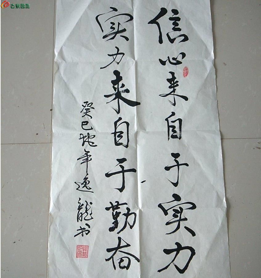 OlOH510m6tmICT1QAAFw7DfQwFIAADl_QMN8hYAAXEE987.jpg