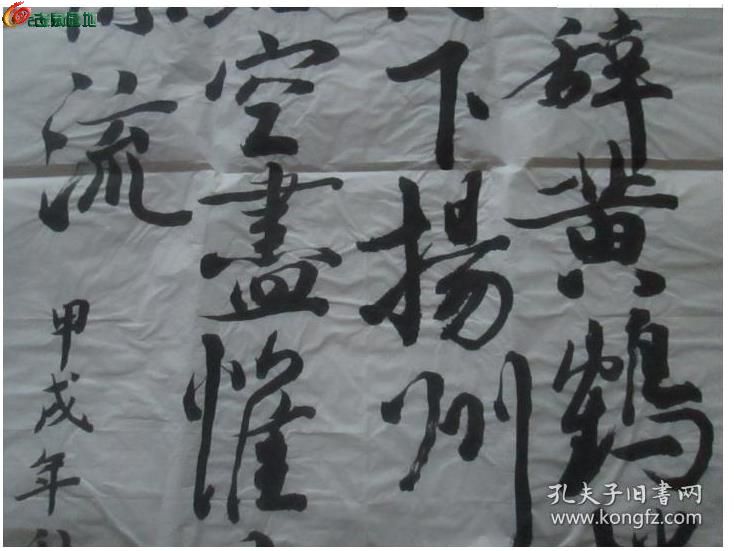 OlOH510sOLiILPvuAADdjr8Xm4kAADmigPM_ZQAAN2m929.jpg
