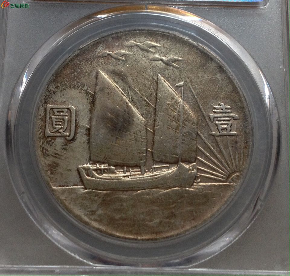 pcgs 92 三鸟 三鸟一枚