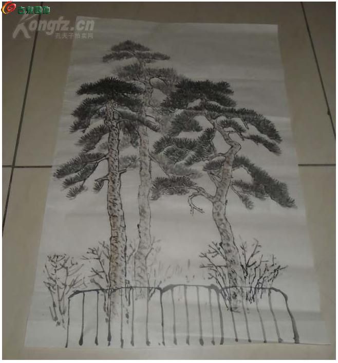 OlOH5100L02IN7YJAADW1Kufwf0AADnYgLlh3cAANbs628.jpg