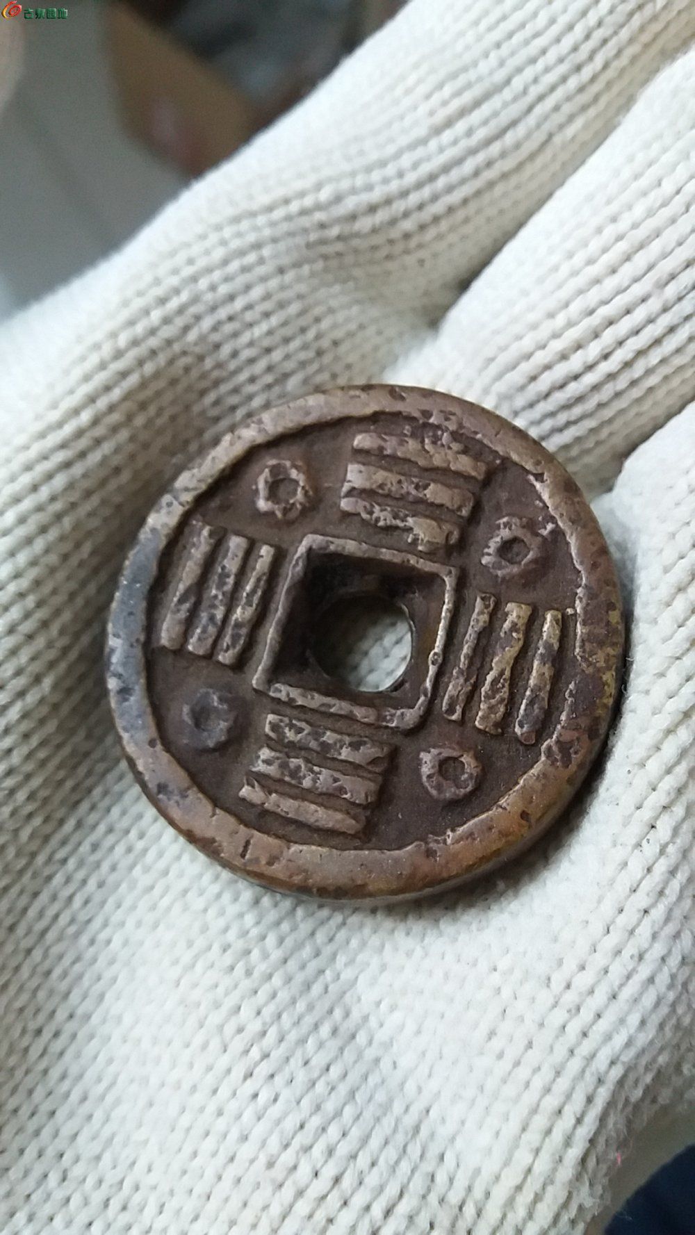 庙宇古铜钱图片及价格图片