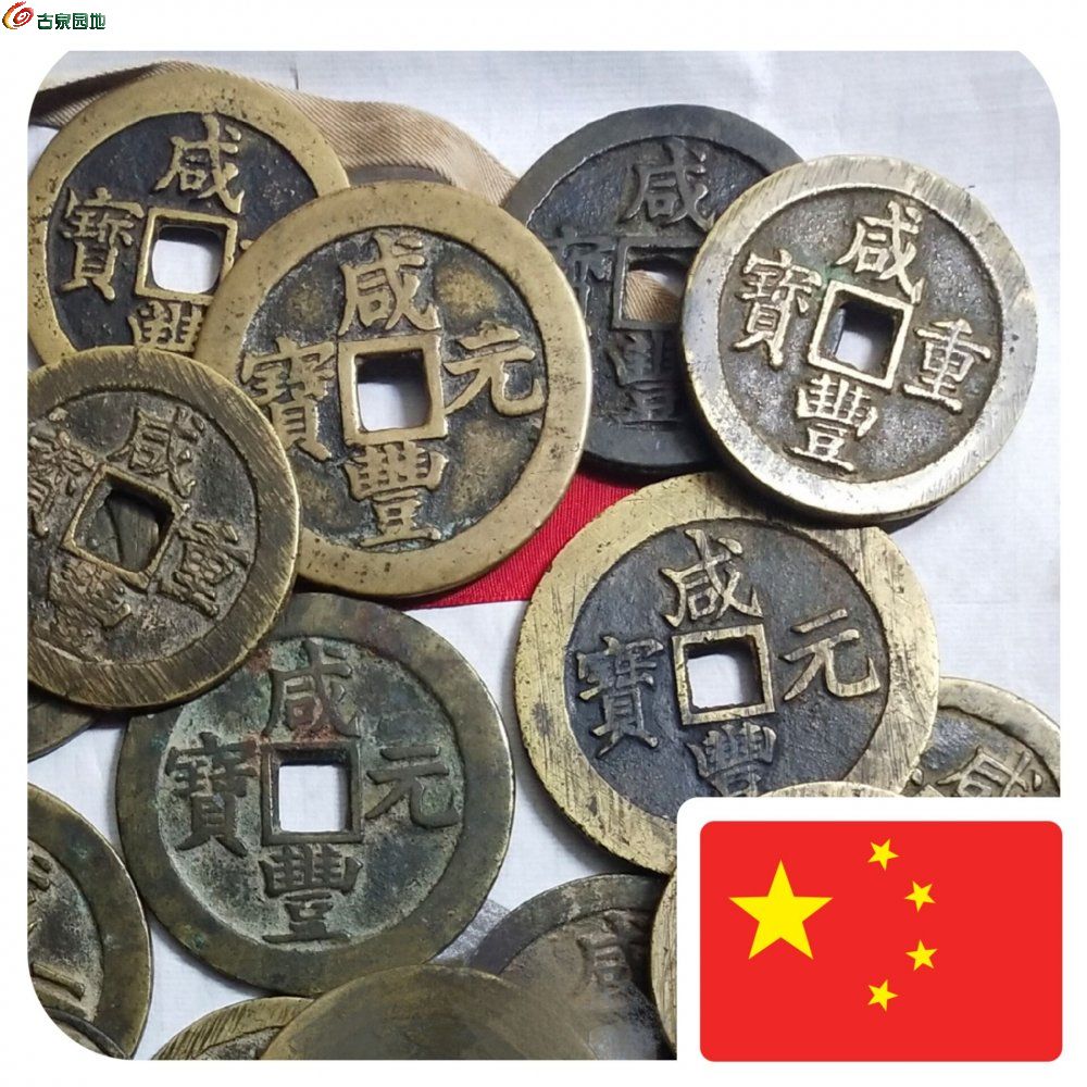 ͼƬ´ڴ򿪲鿴