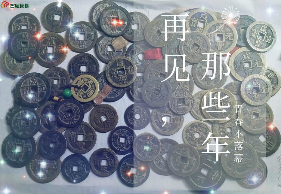 ͼƬ´ڴ򿪲鿴