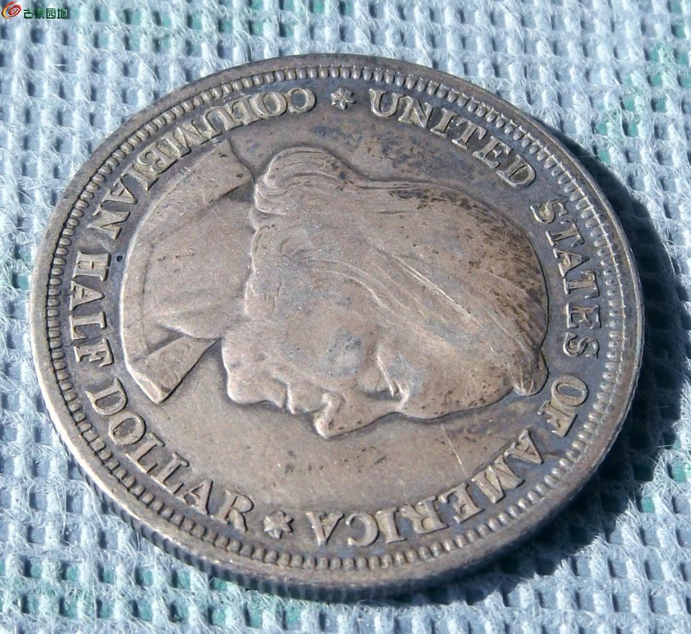 美品1892年纪念哥伦布发现新大陆400周年中圆银币