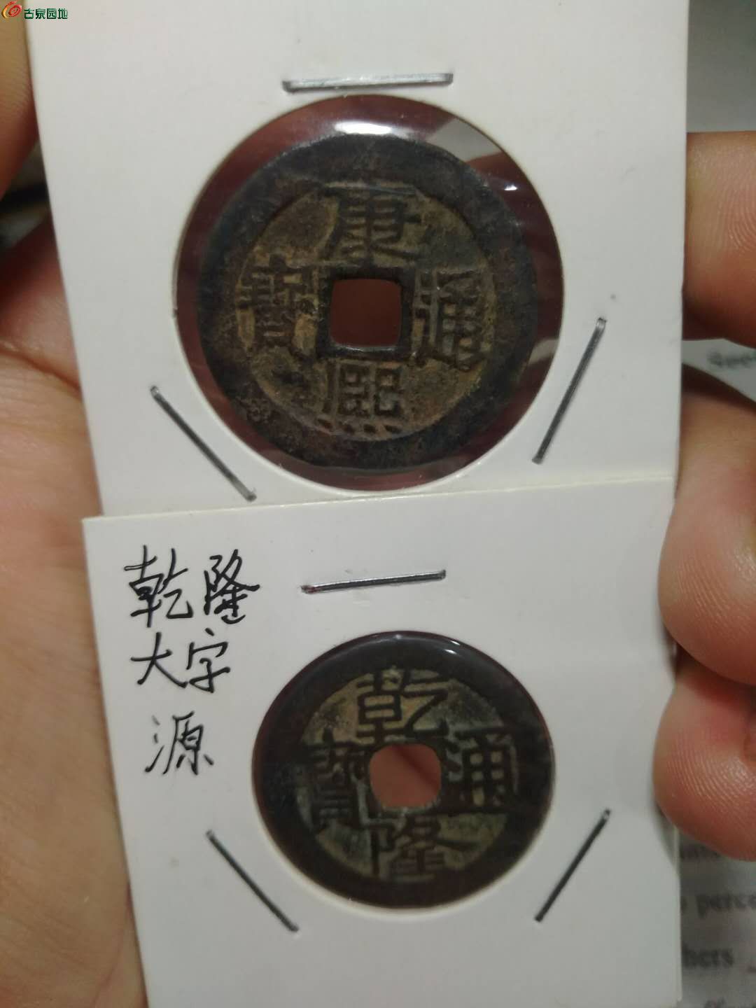 图片点击可在新窗口打开查看