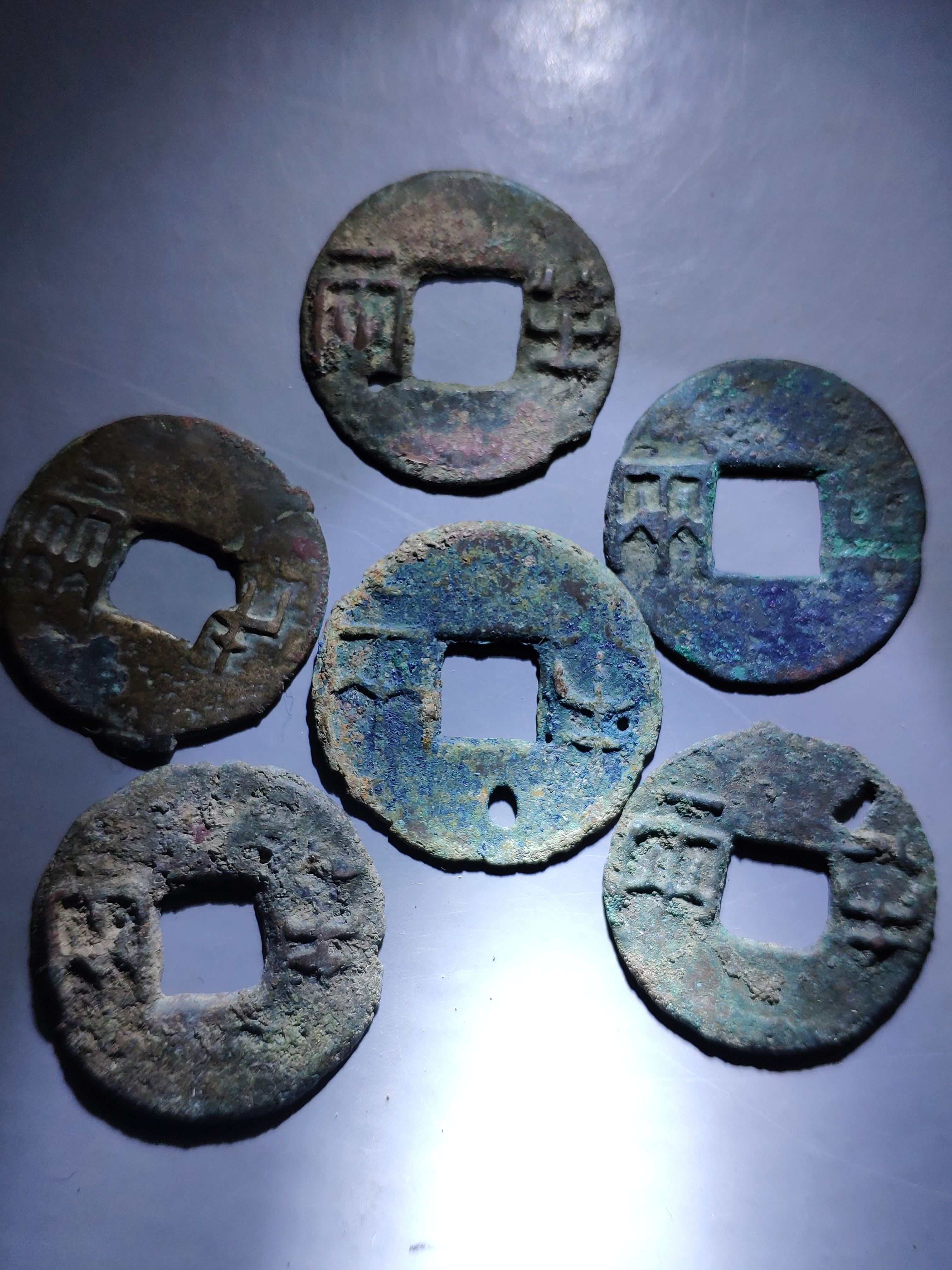 秦国铜钱图片
