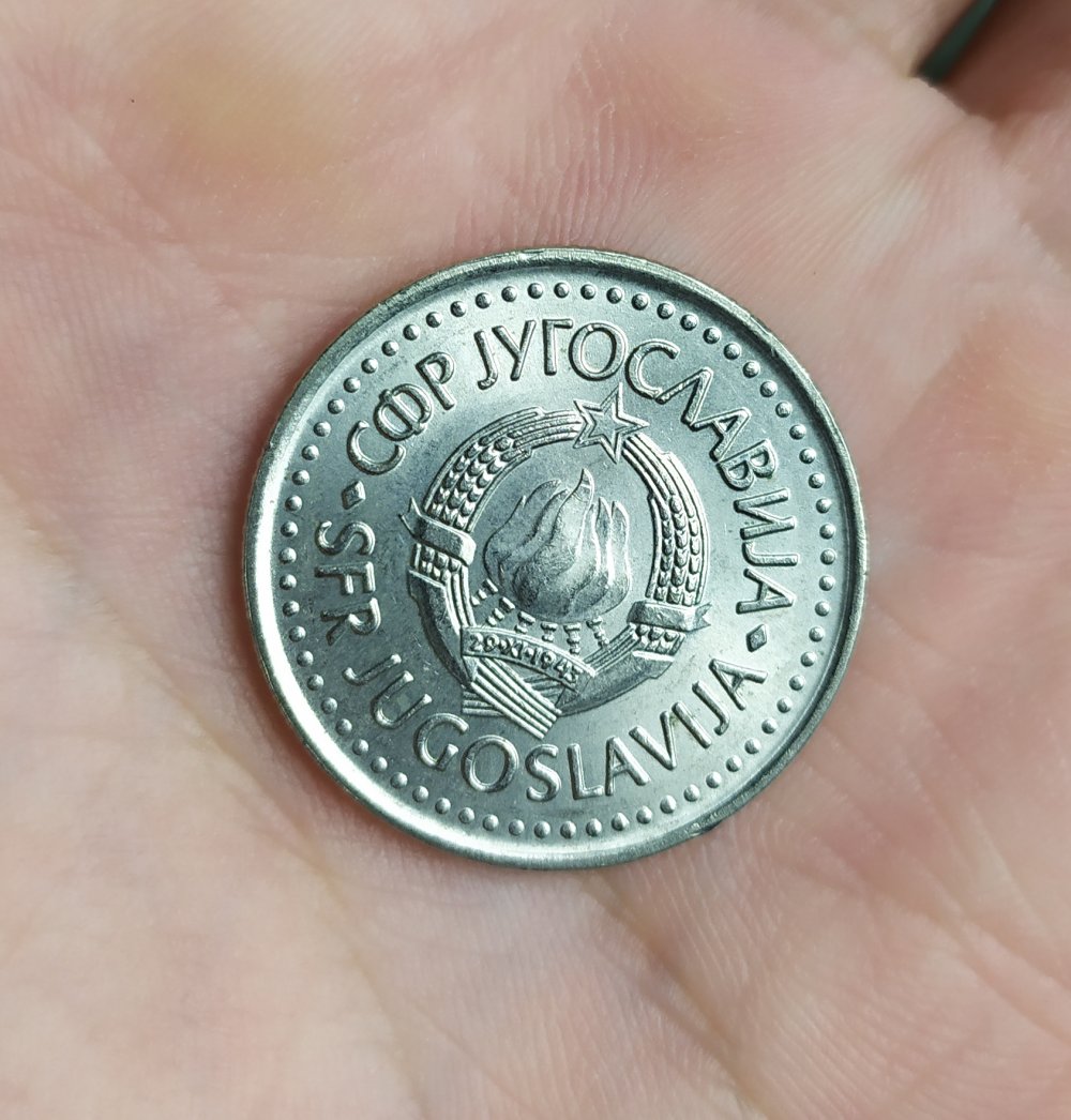 80年代南斯拉夫10第纳尔硬币200枚
