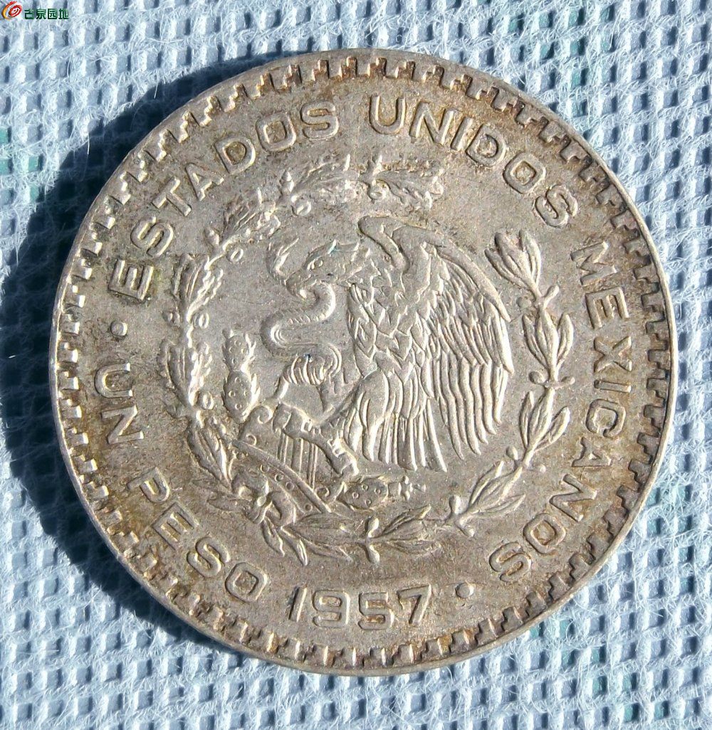 1957年墨西哥1比索鹰洋银币