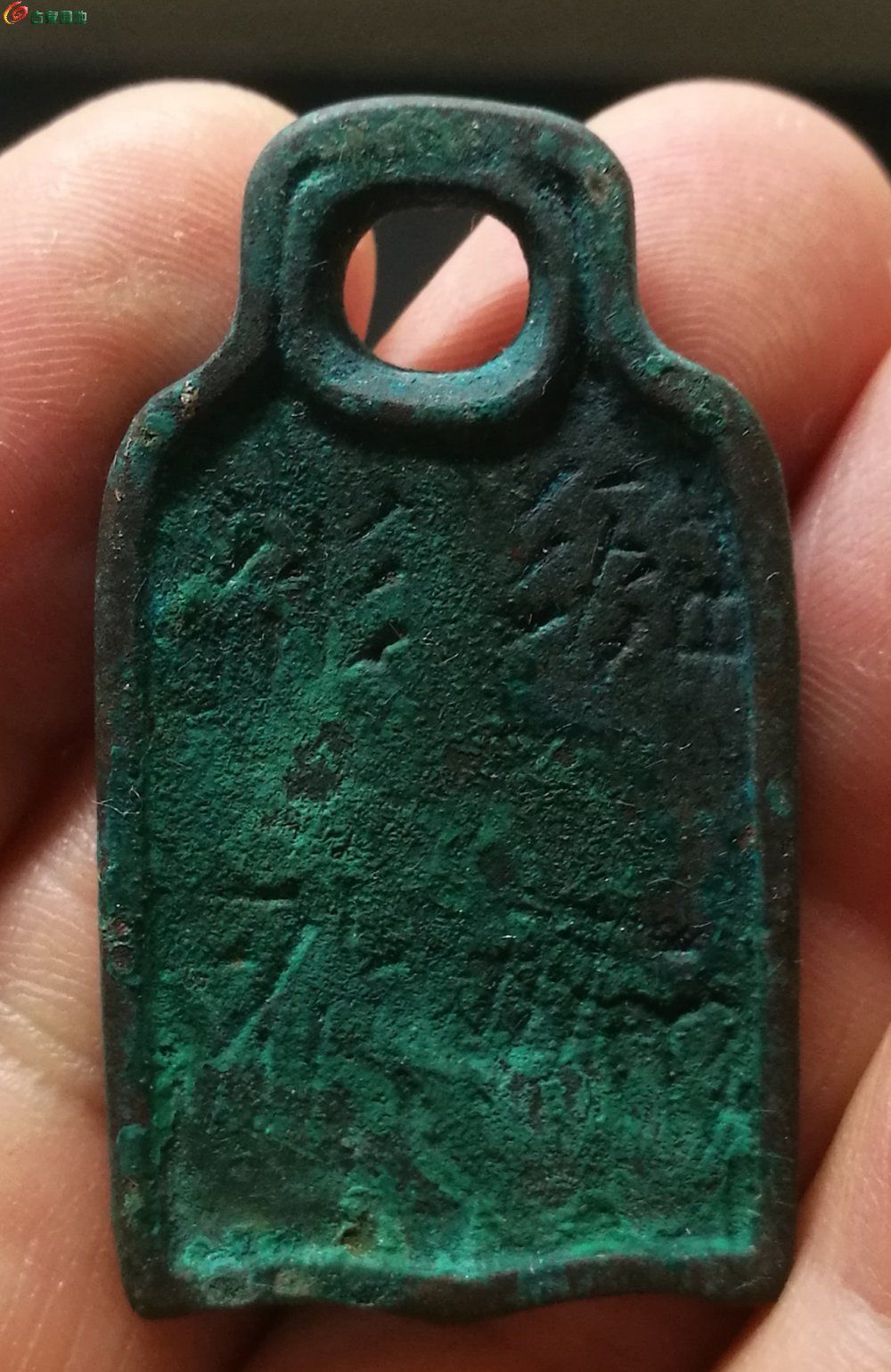 查看500 回复 6[咨询 请教这枚花钱上的文字是西夏文的