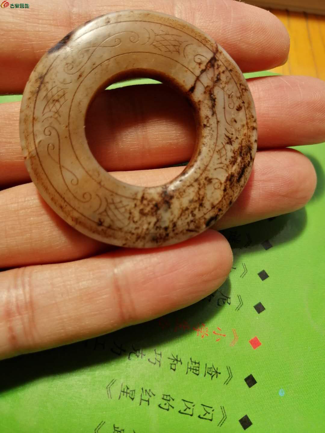 古代和田玉环值多钱(和田玉玉环干什么用的)