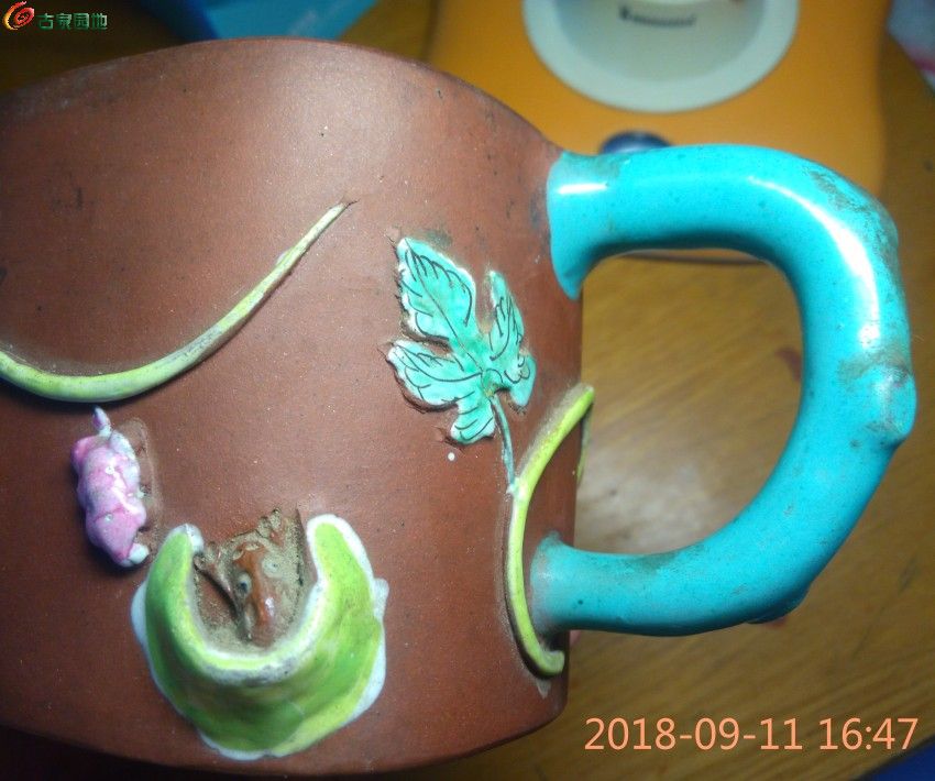 OlOH51uXkTaIDR3AAAFVA_CTcS8AAC23gOdqdYAAVUb483.jpg