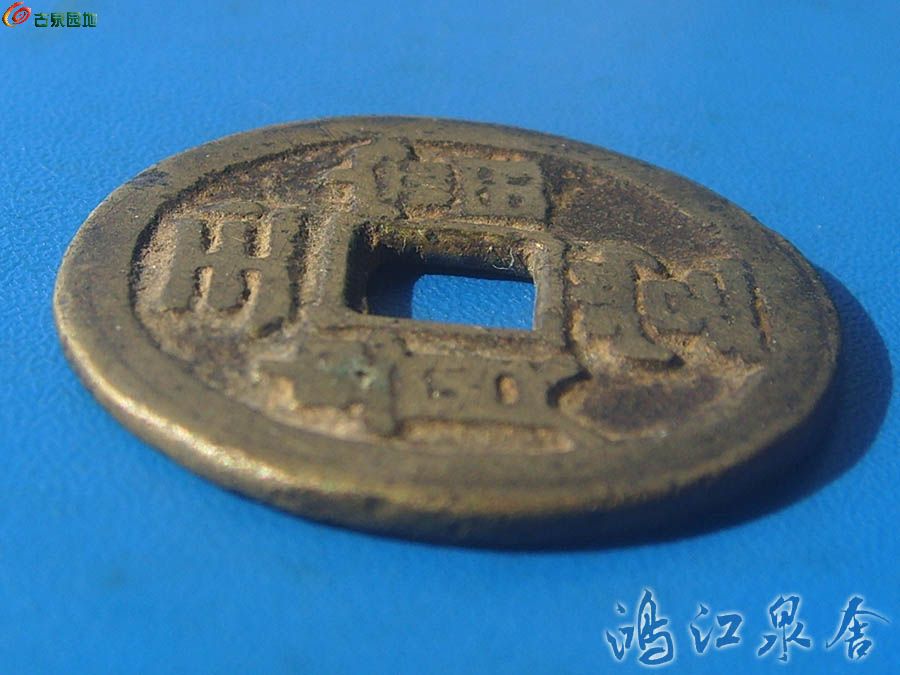 OlOH51ug80qId65zAAElyHpm4nkAAC4IAFirKcAASXg985.jpg