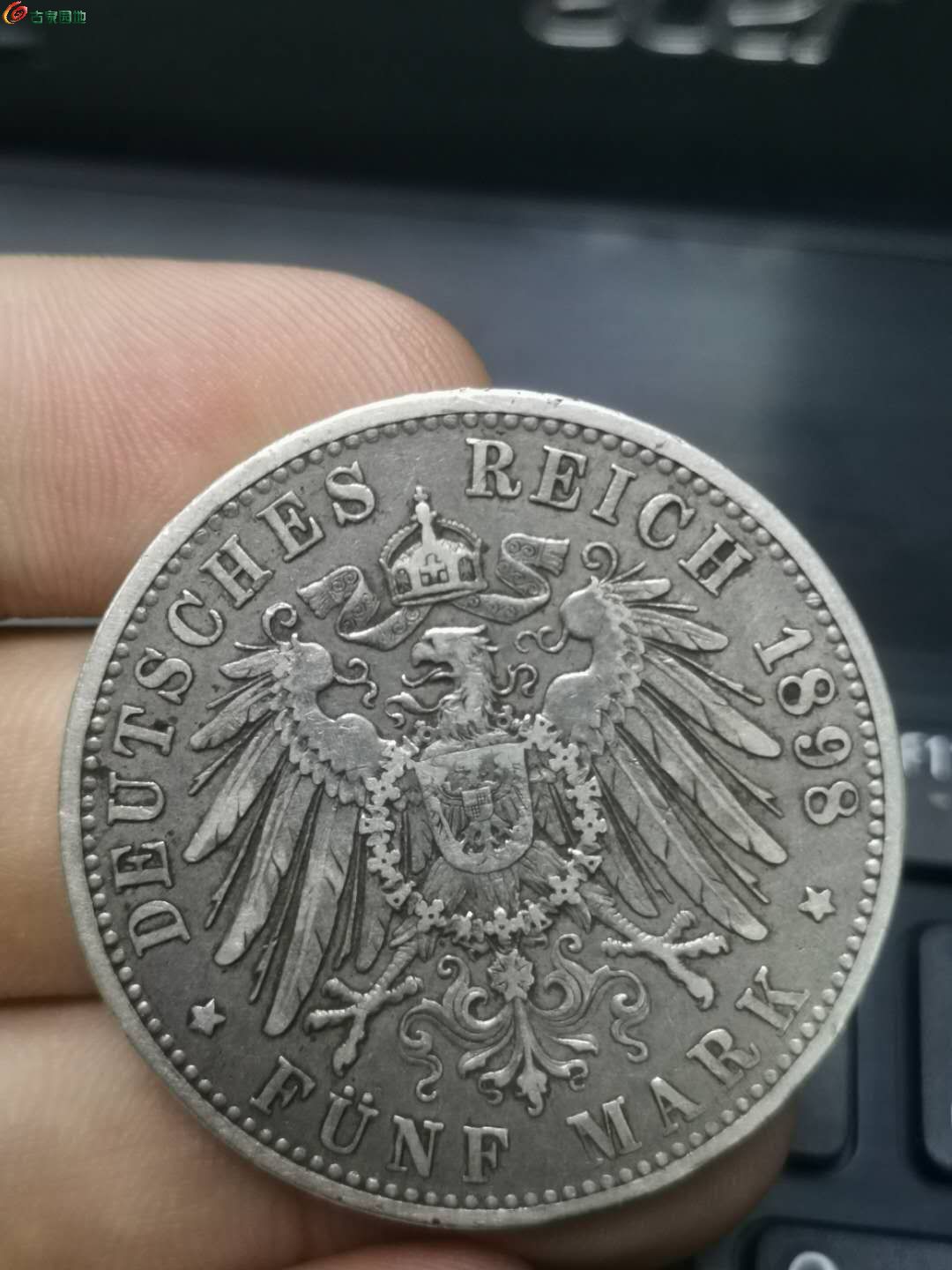 德国5马克银币详解图片