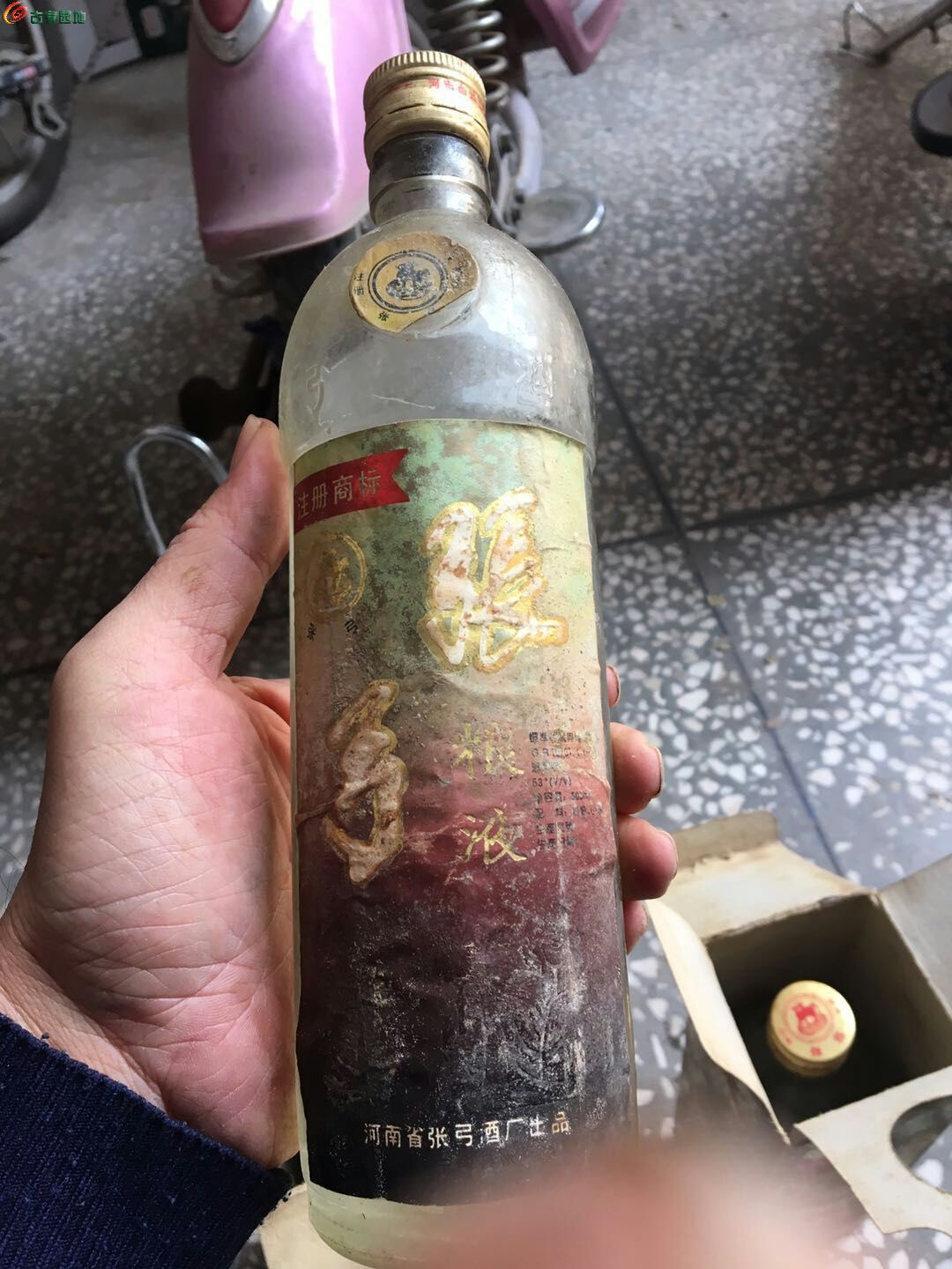 张弓老酒两瓶 八九十年代 53度