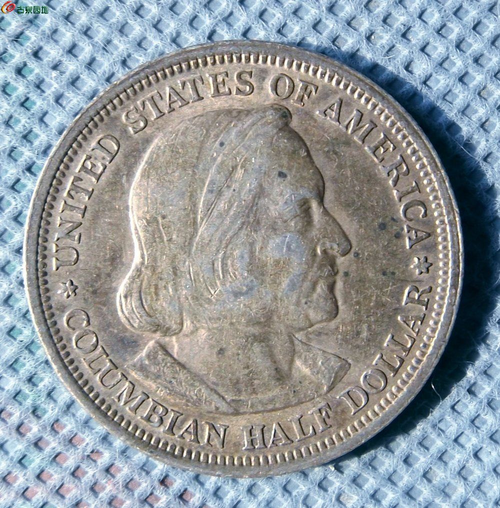 美品1893年纪念哥伦布发现新大陆400周年中圆银币