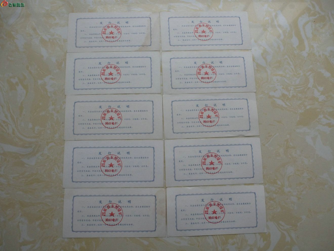 OlOH51v_lUKIb4s2AAJaokkWrbsAADDXACHDI8AAlq6715.jpg