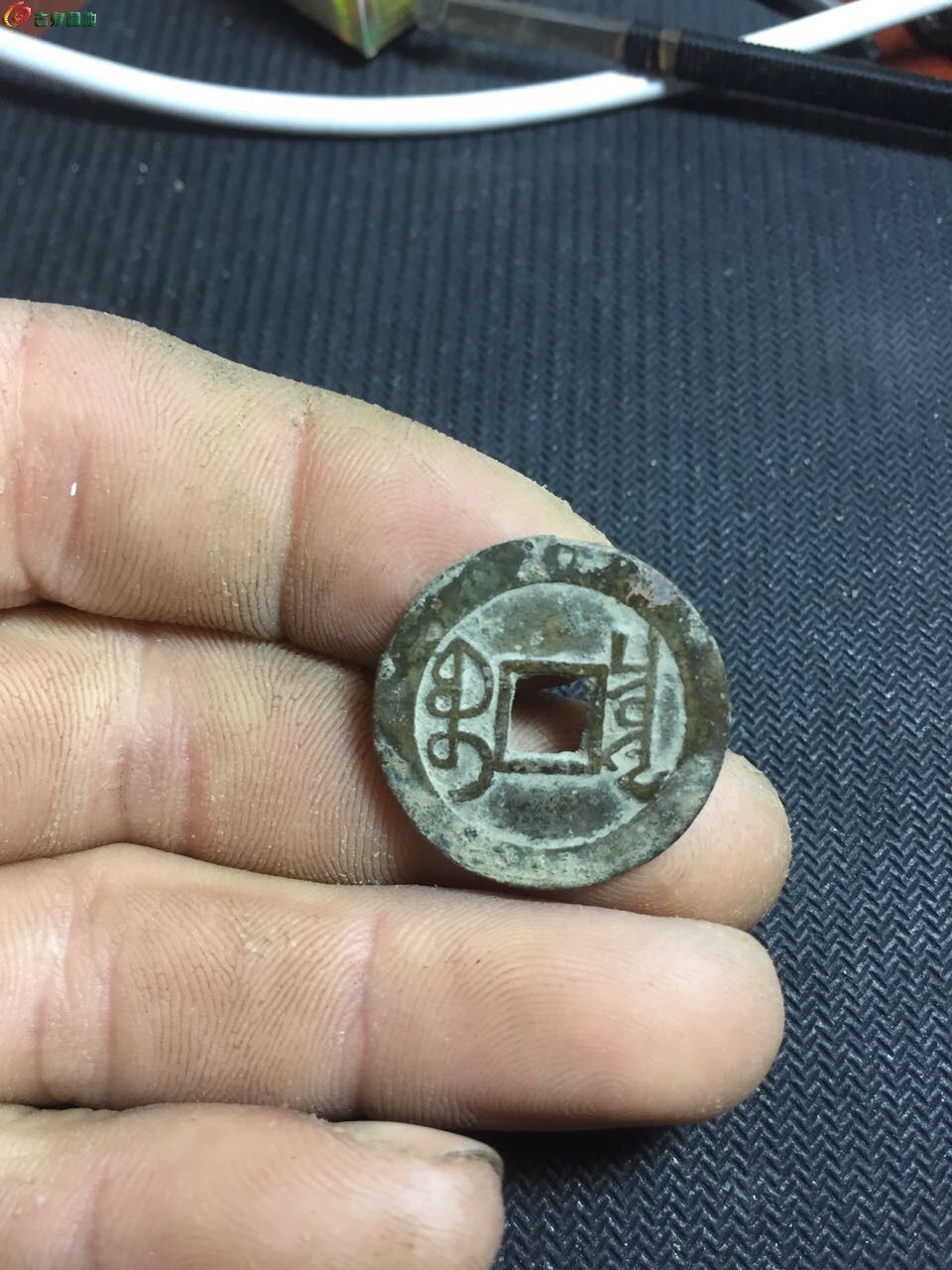 雍正宝泉大满文