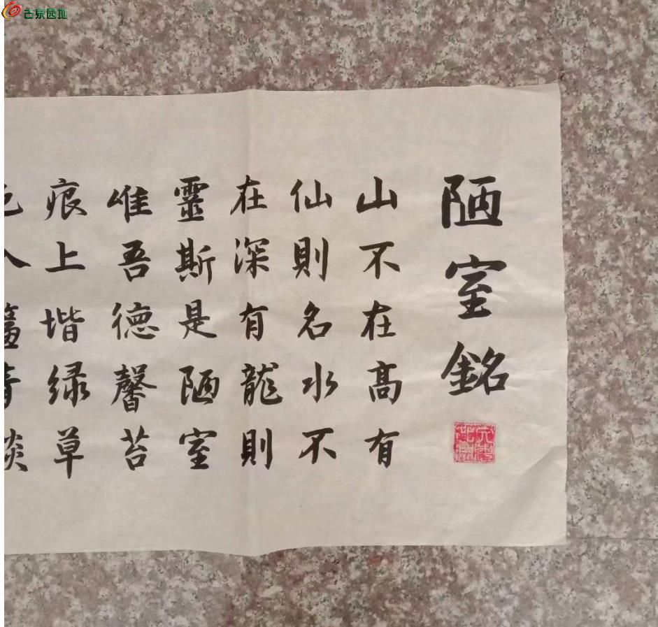 OlOH51xxPJqIYs-PAAHN2uSBBx0AADOoQGP3eoAAc3y979.jpg