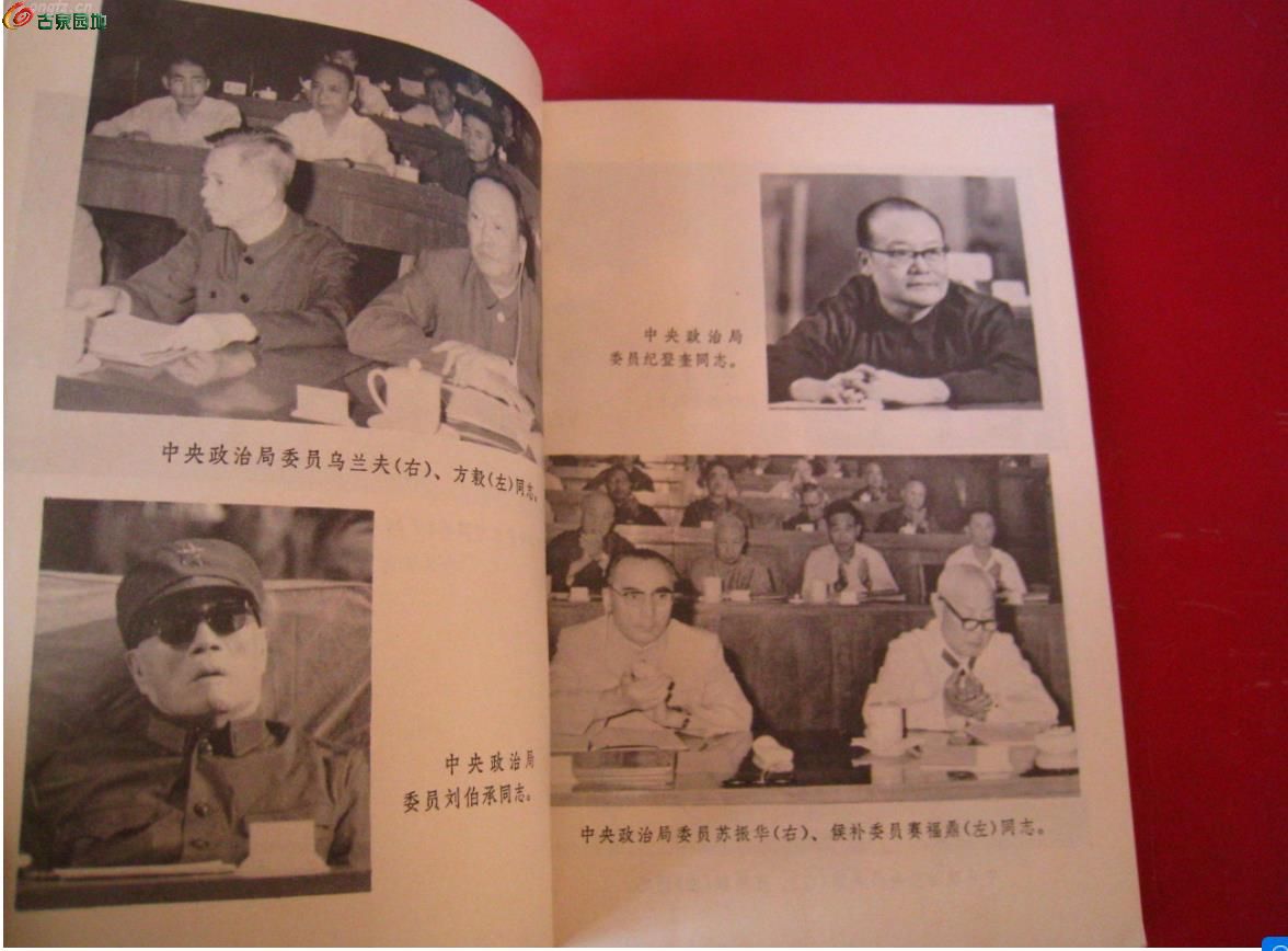OlOH51xxPaOIUHj1AAGR_kMIwYAAADOoQJQg2gAAZIW886.jpg