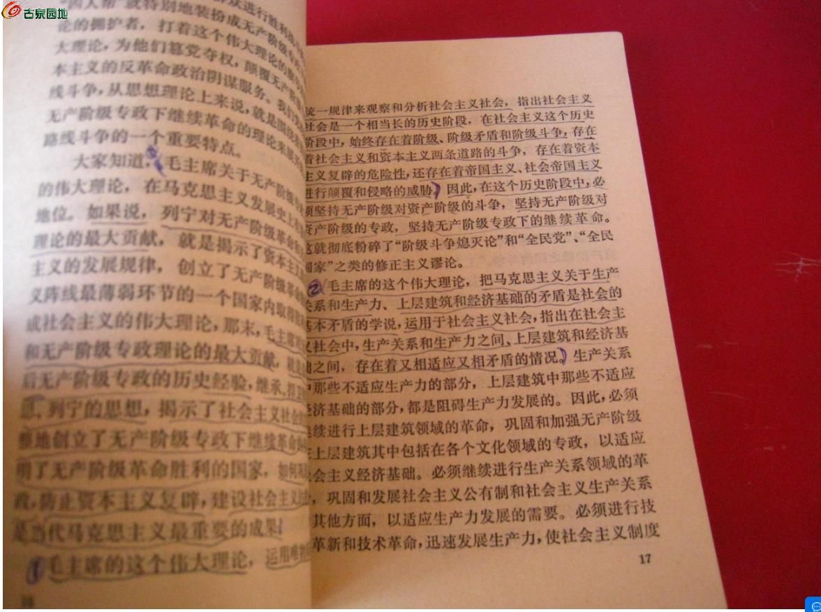 OlOH51xxPbuISWaOAAIbcCm3FU0AADOoQJbKeMAAhuI943.jpg