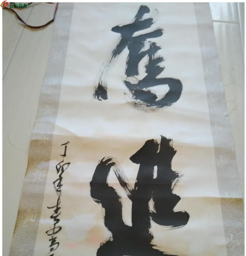 OlOH51yOX1uIflIPAADmwqR-JbUAADSbgCKs1kAAOba480.jpg