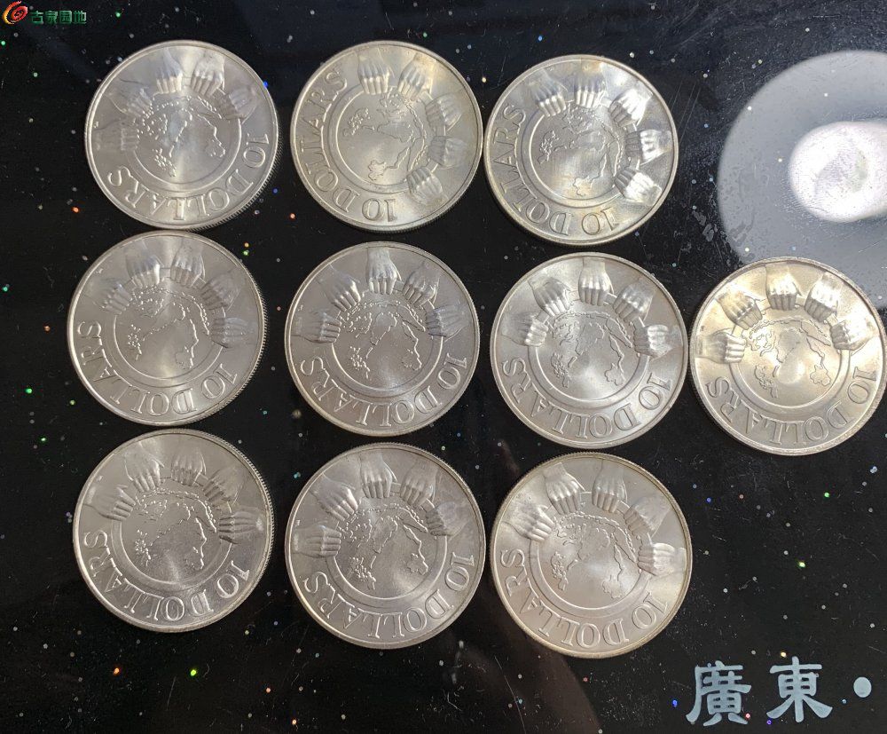 新加坡硬币10元图片图片