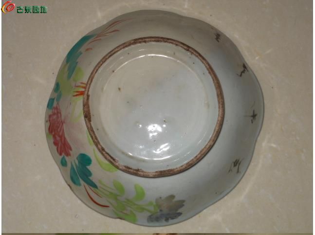 OlOH510LVd2IYNR8AAB1MGL51WMAADiygF--1oAAHVI927.jpg