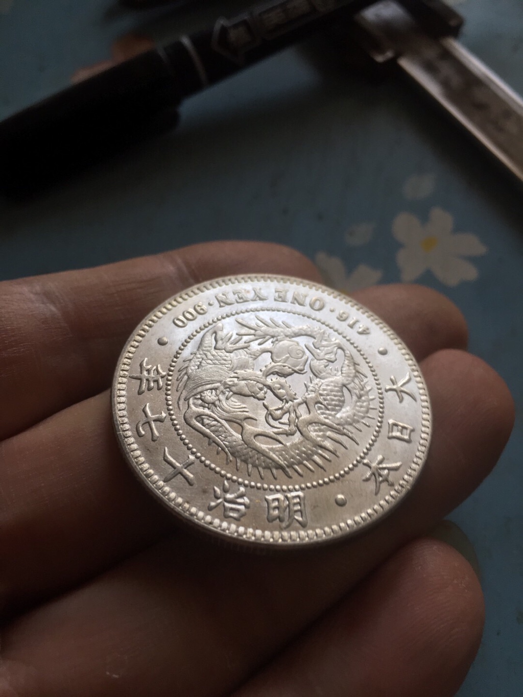 日本龙洋现代版银币包真银重量标准原光