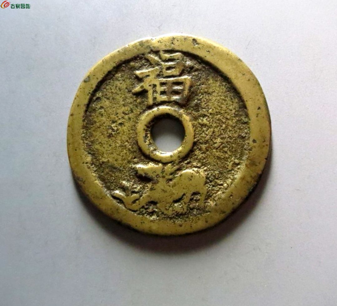 鹿币(鹿血酒有什么功效)