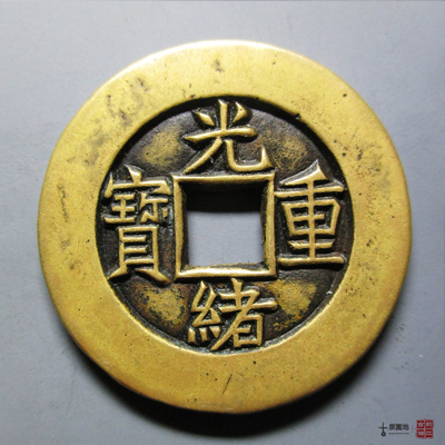 wKgBWF_Z8fuIBUH4AAJUboUopKQAAFqYgGqOFcAAlSG858.jpg