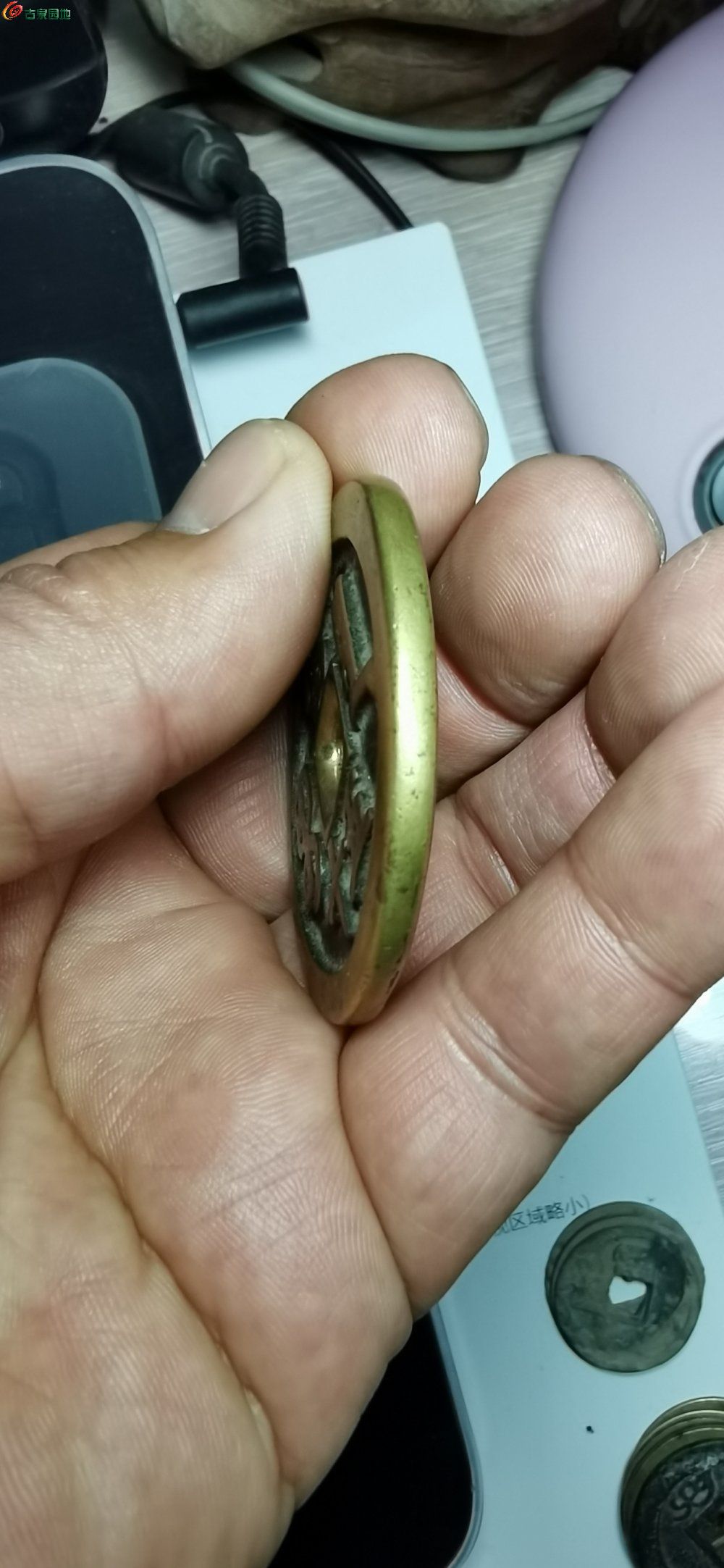传世黄亮美品宝泉当五十大满文