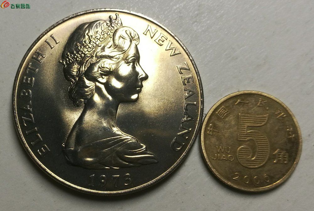 精美原光新西兰一元大硬币4个年份含2枚纪念币
