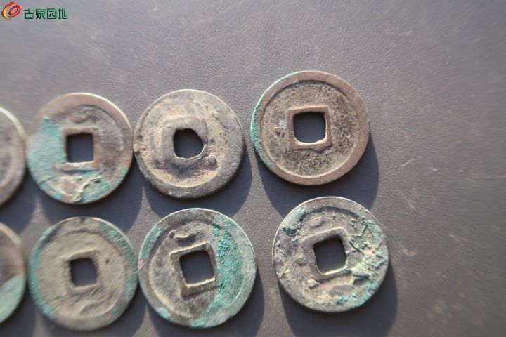0325812精美开元通宝背不同位置星月一组