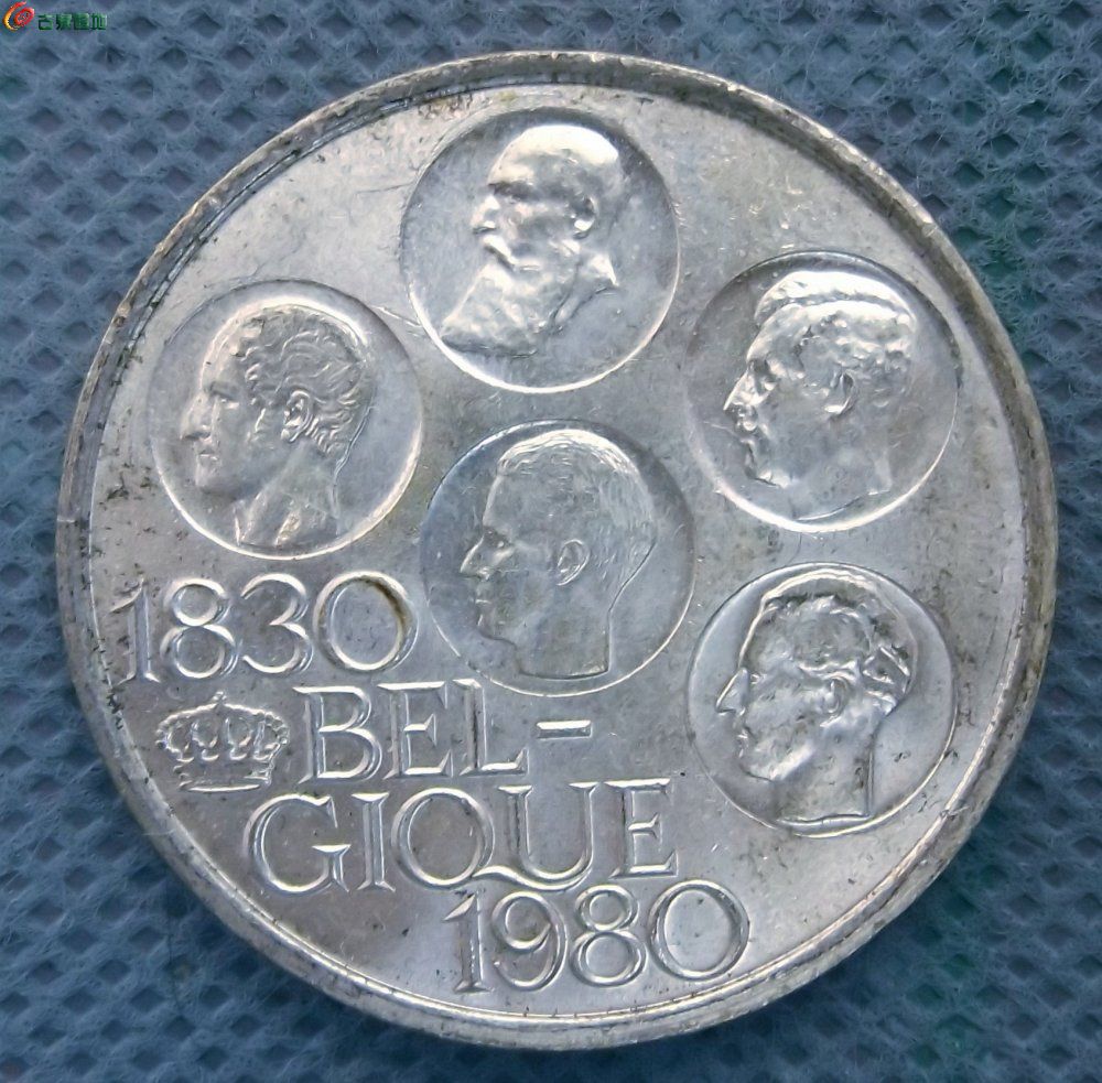 25克带光左侧皇冠版比利时独立大银币