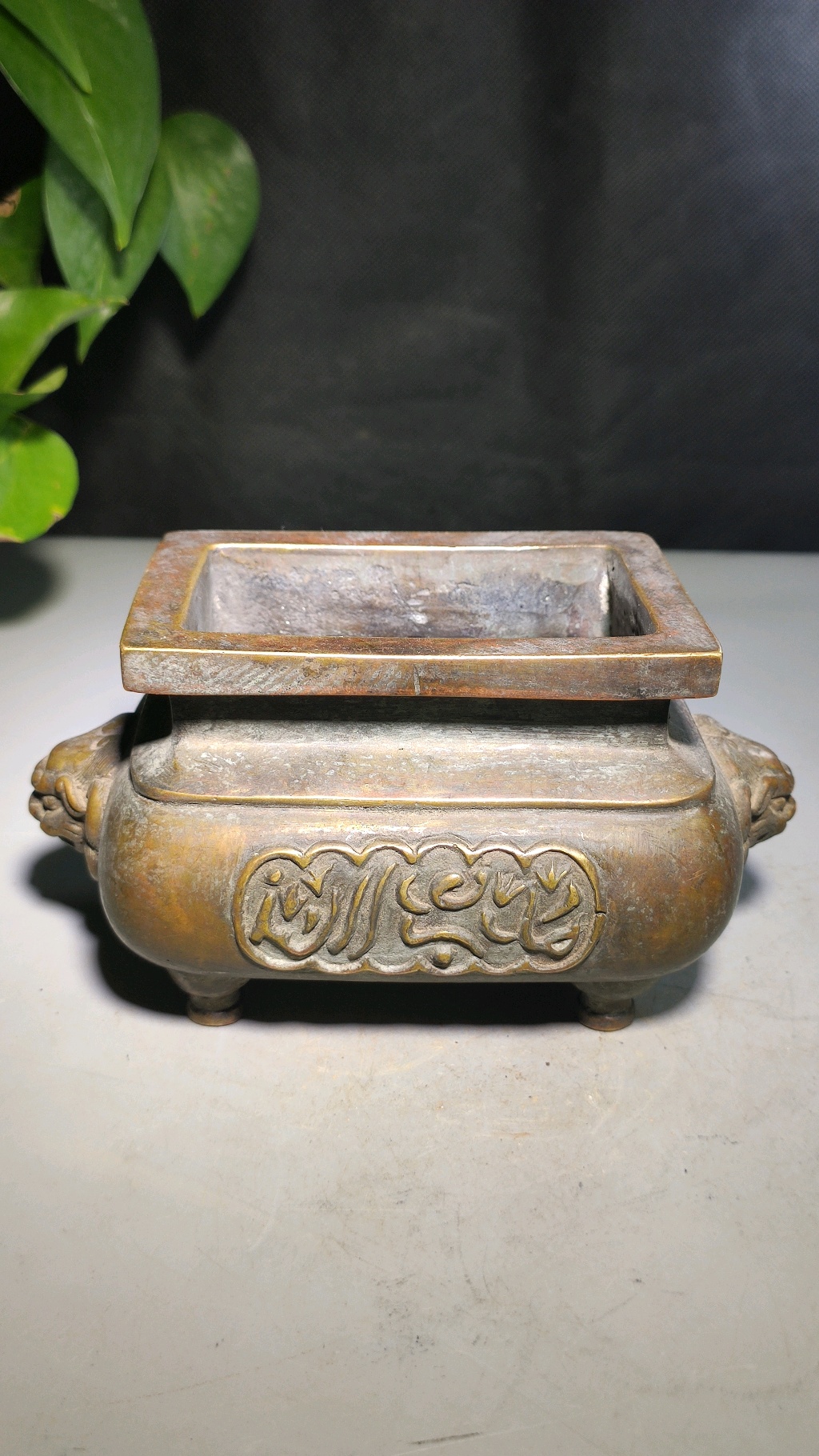 阿拉伯文铜香炉图片