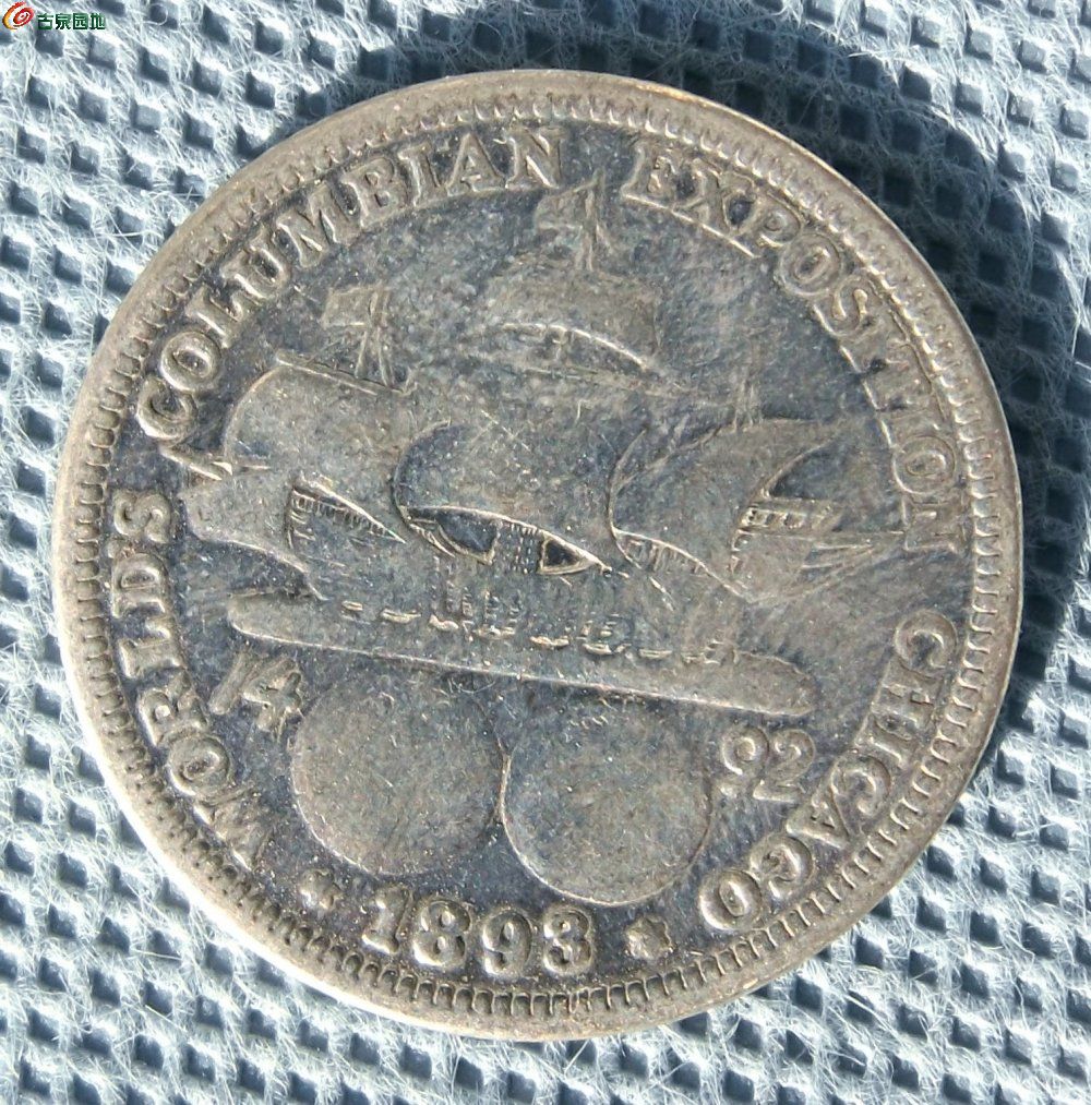 1893年纪念哥伦布发现新大陆400周年中圆银币 