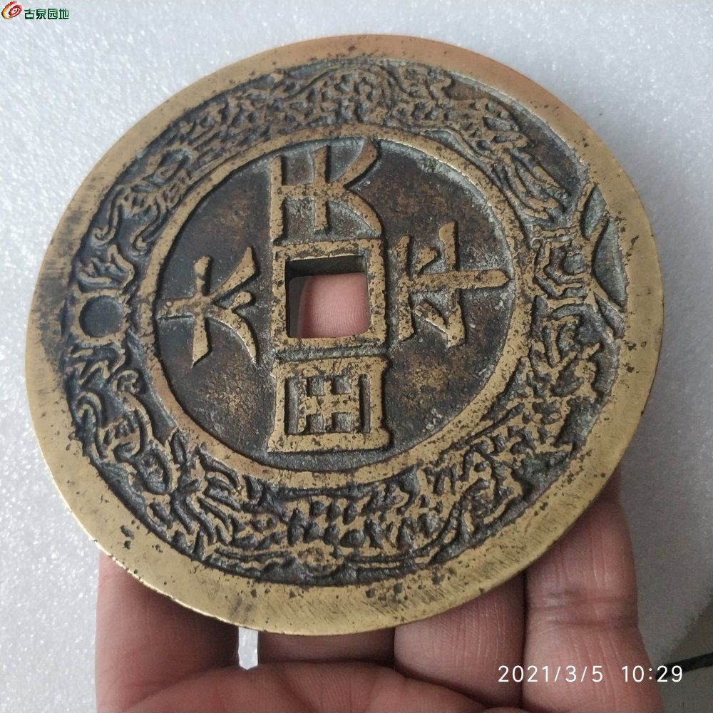 wKgBWGBBm-qIaa9tAANJdLTL_-YAAF-awLZB1oAA0mM860.jpg