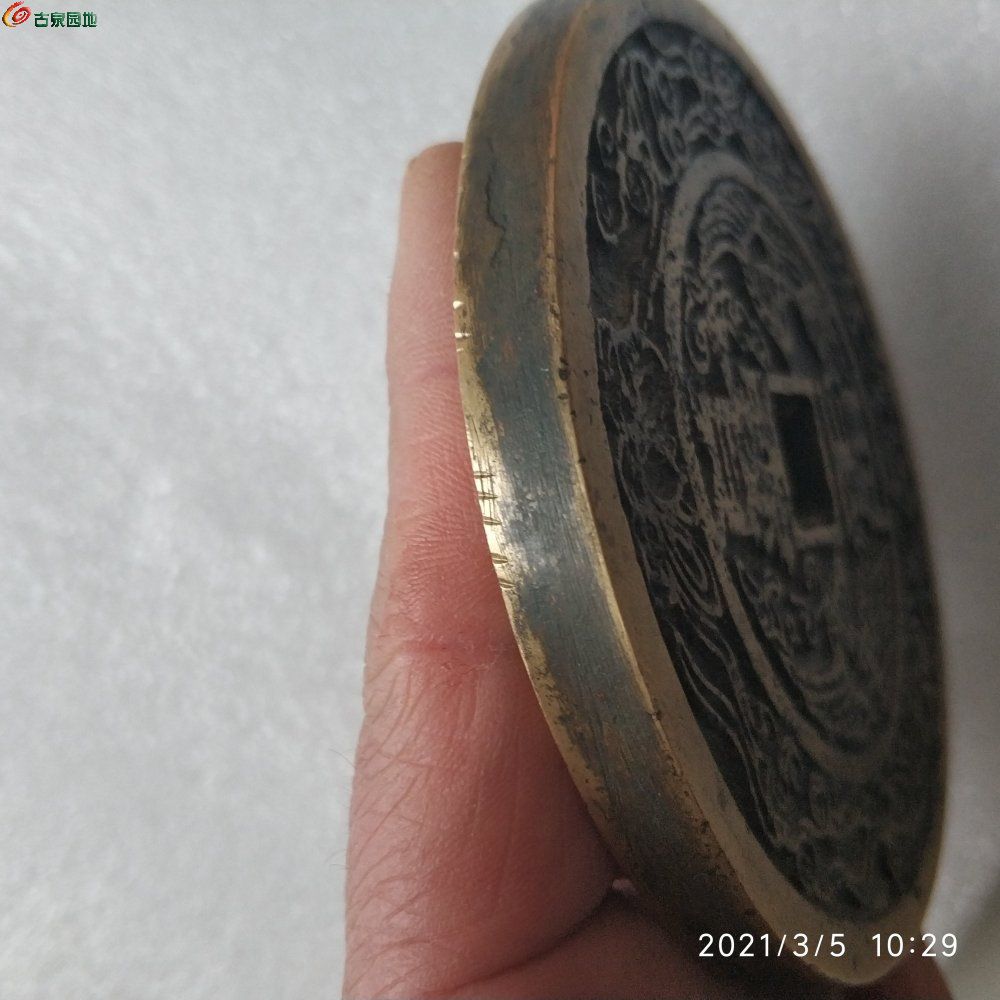 wKgBWGBBm5eISRzzAAGm0nPmpB4AAF-awBUA7oAAabq721.jpg