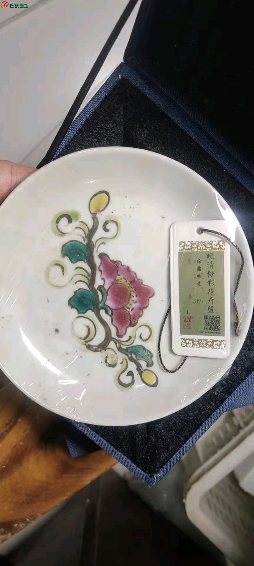 图片点击可在新窗口打开查看