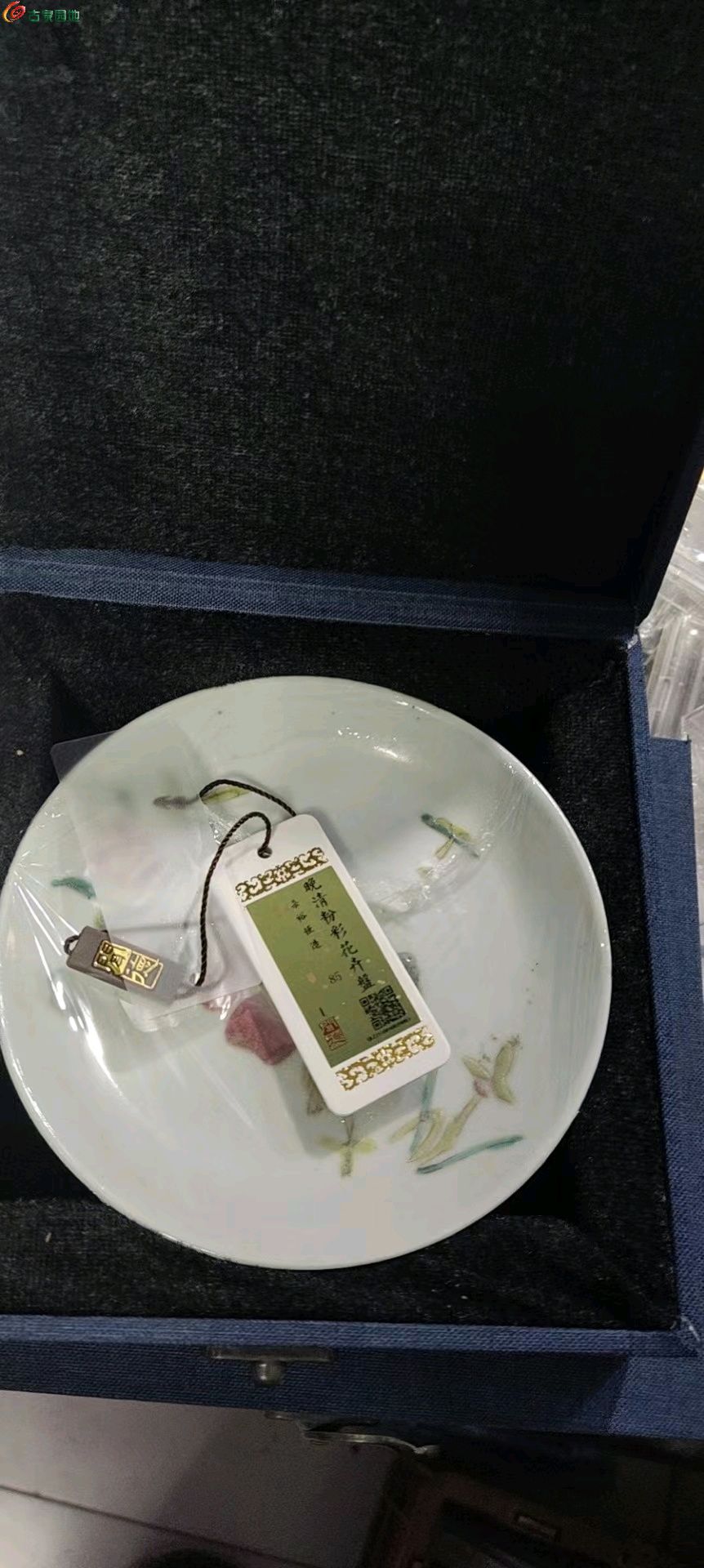 图片点击可在新窗口打开查看