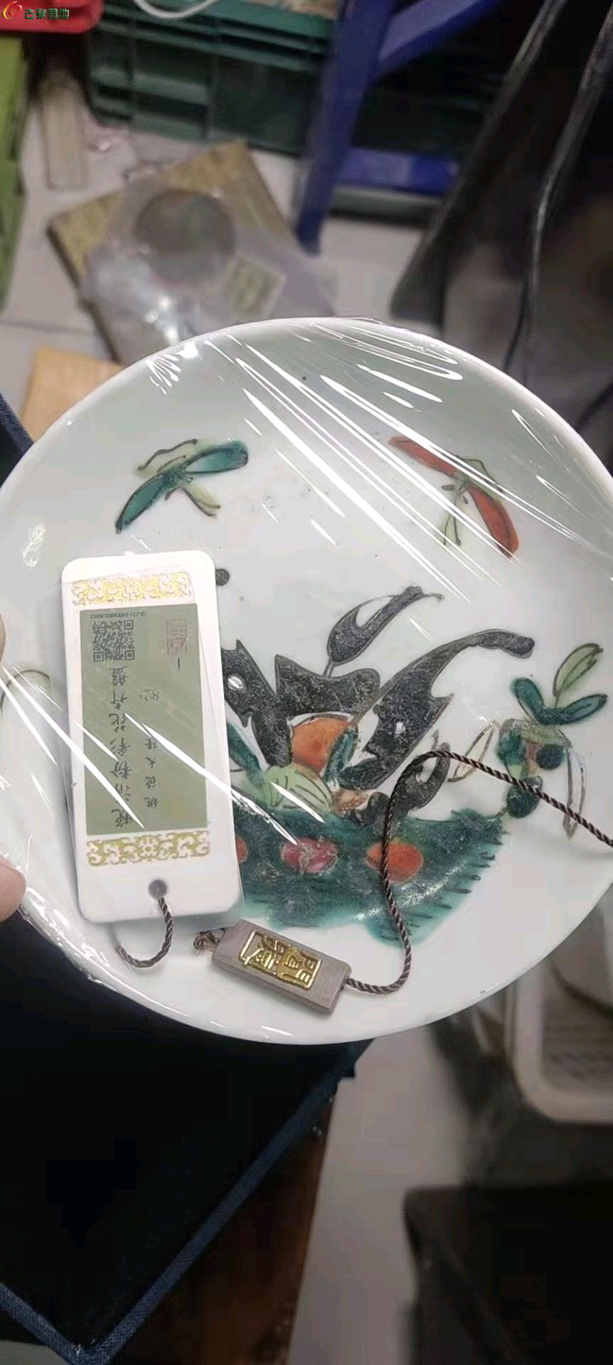 图片点击可在新窗口打开查看