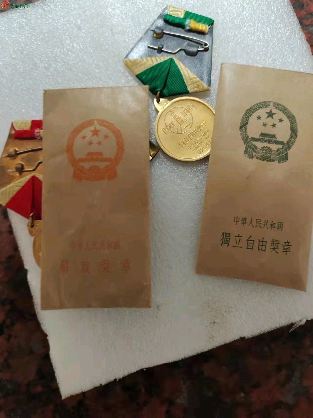 ͼƬ´ڴ򿪲鿴