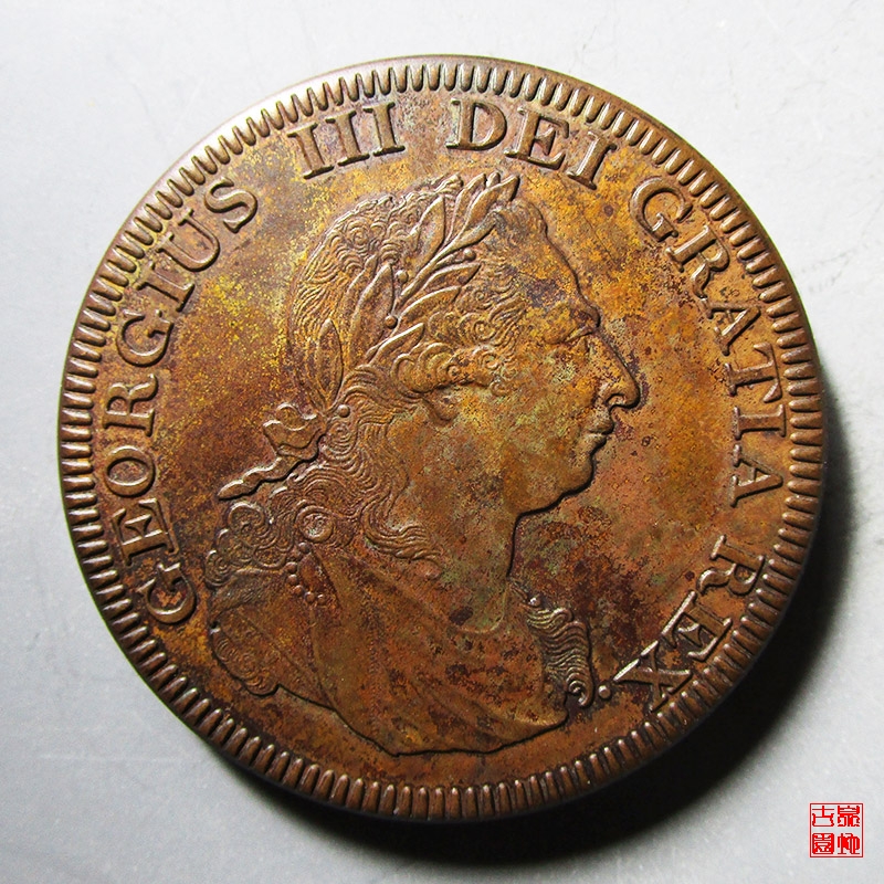 1798年不列颠尼亚铜章