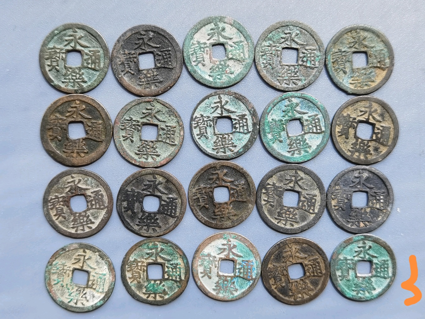 图片点击可在新窗口打开查看