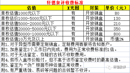 wKgBWGELtCSIMQQ7AABS5LsjeO4AAGqUwBaaZ8AAFNd161.png