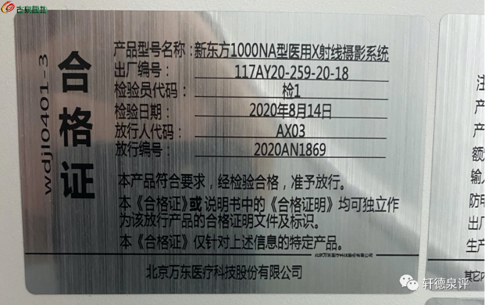wKgBWGELszGIQ2toAAt_WerkSw0AAGqhgMFUPIAC39x839.png