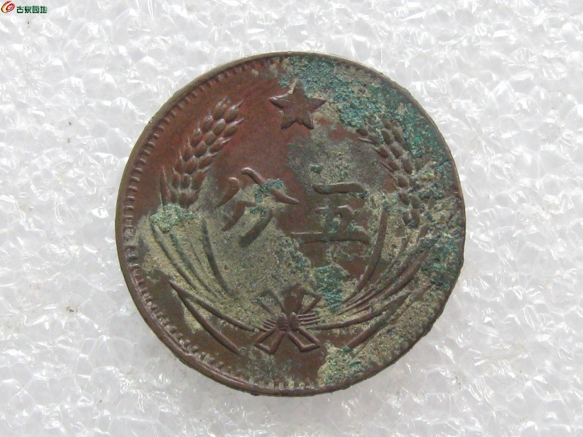 wKgBWGF1ODiIEdxxAAK8_7f-IKcAAHAcQDUYrkAAr0X849.jpg